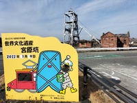 img_20220118-082223.jpg