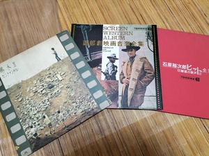 img_20220119-090905.jpg
