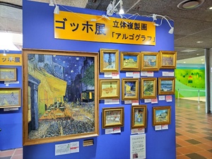 img_20220122-063447.jpg