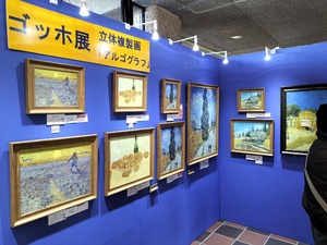 img_20220122-063532.jpg
