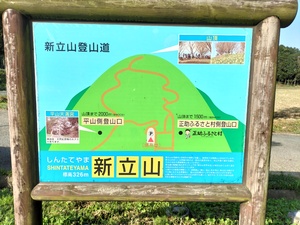 img_20230413-075954.jpg