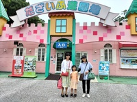 img_20230919-080405.jpg