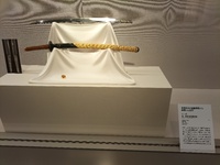 img_20231017-073957.jpg