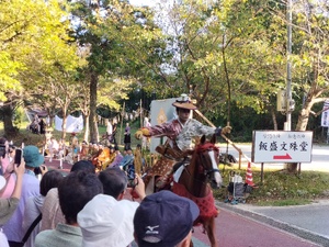 img_20251011-222255.jpg