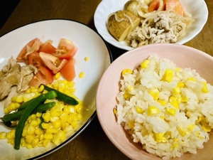 img_20210824-101459.jpg