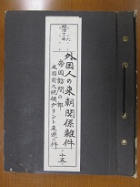 img_20130214-193918.jpg