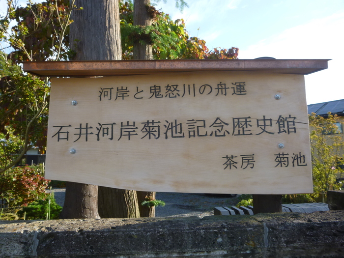 img_20141231-083613.jpg