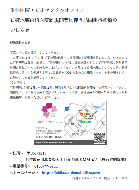 img_20211012-071536.png