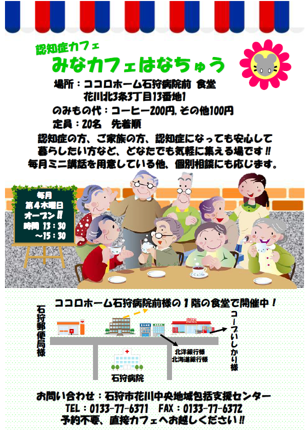img_20220201-072819.png