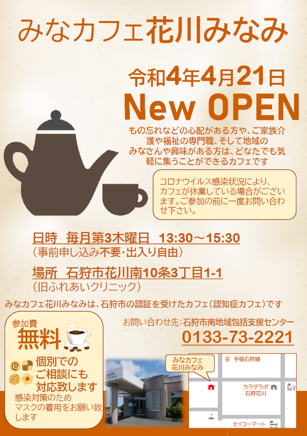 img_20220309-031535.png