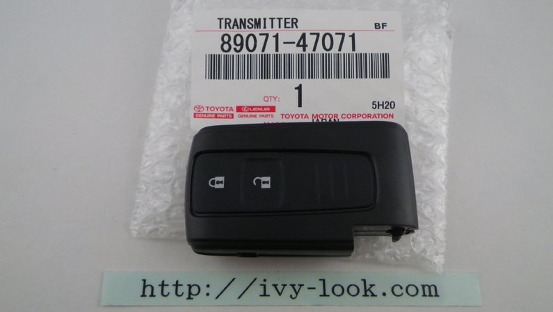 トヨタ スマートキー【89071-47071】プリウス ivylook 鍵屋さん、ロードサービスさん応援サイト | 品番 89071