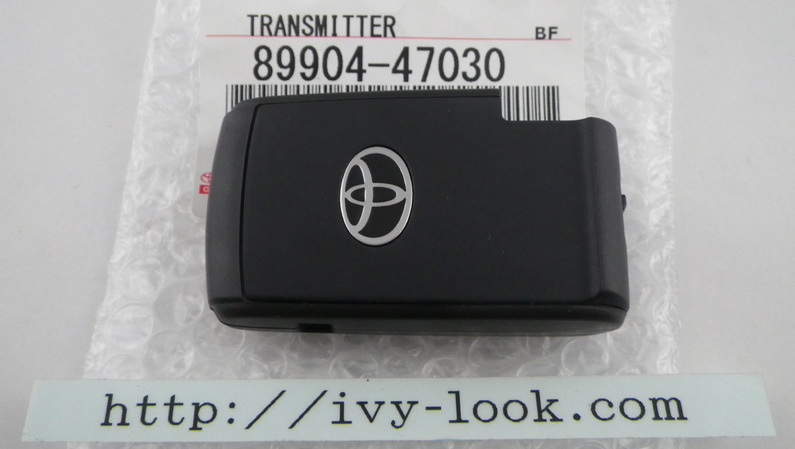 ivylook 鍵屋さん、ロードサービスさん応援サイト | 品番 89904