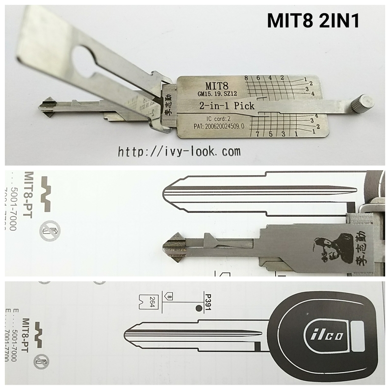 ivylook 鍵屋さん、ロードサービスさん応援サイト | ミツビシM362