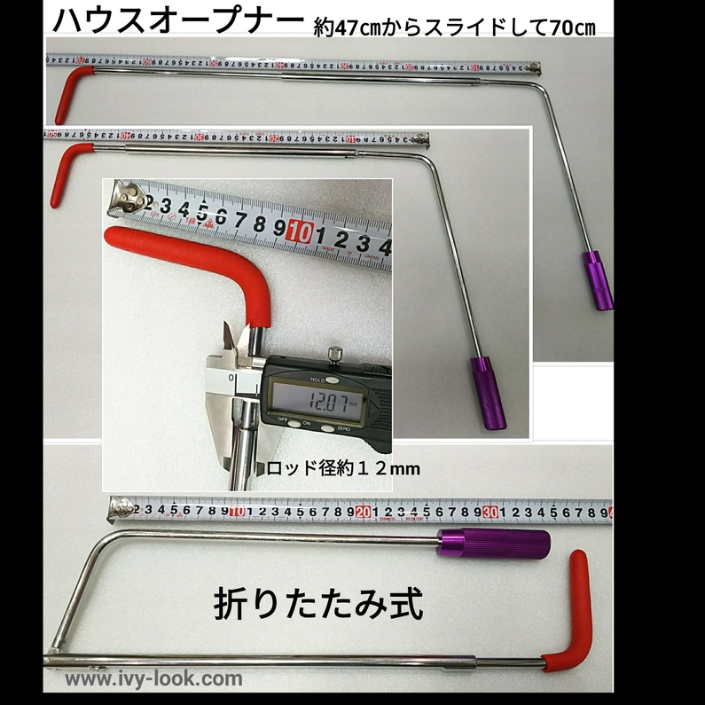 B.C.Rich Warlock 訳あり