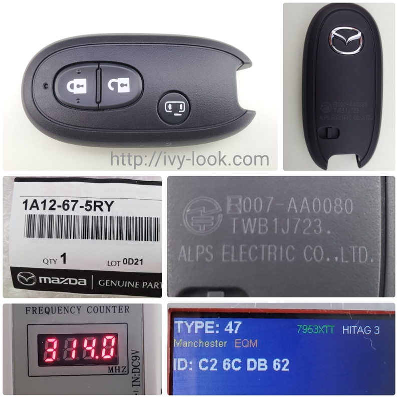 マツダ　スマートキー マツダ（MAZDA）のスマートキーを徹底解説＆AJINAのスマートキー