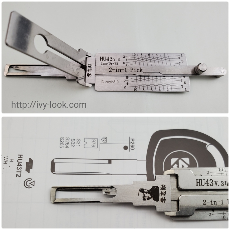 ivylook 鍵屋さん、ロードサービスさん応援サイト ❸SMART、LISHI 2in1