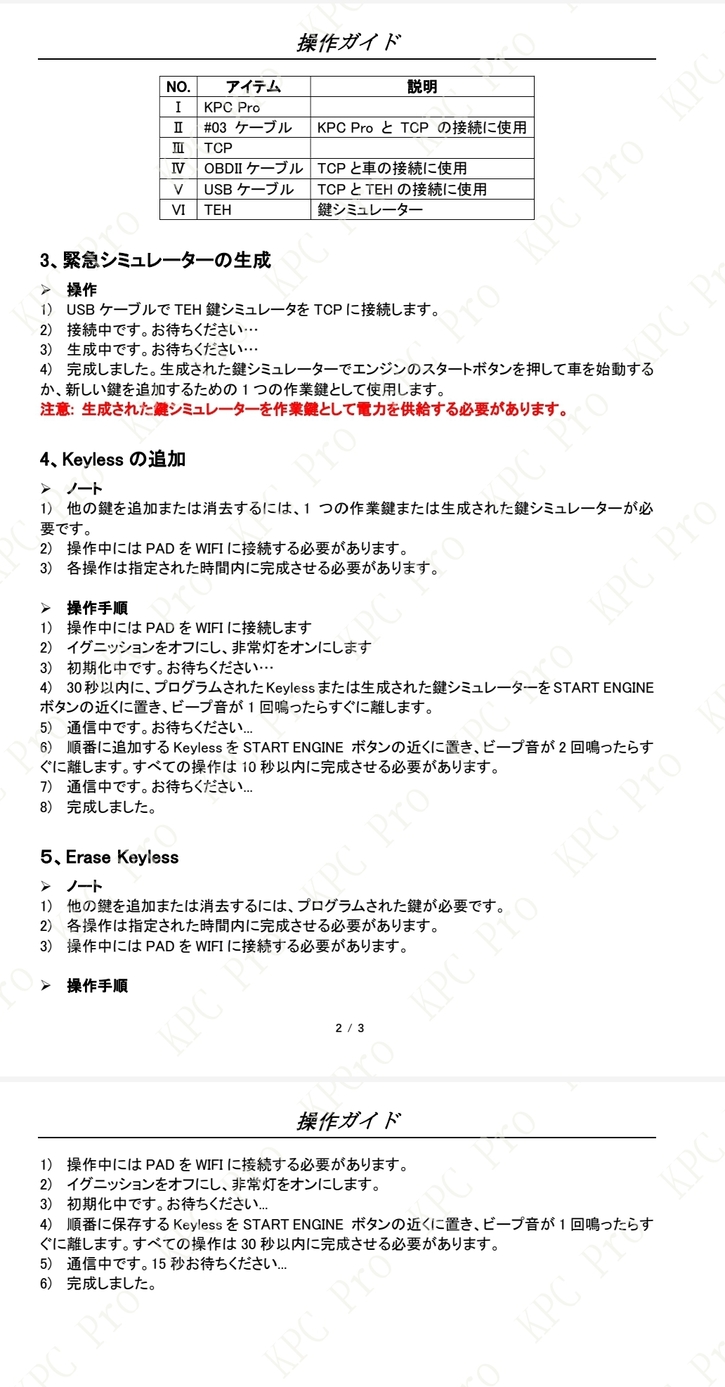img_20221123-102409.jpg