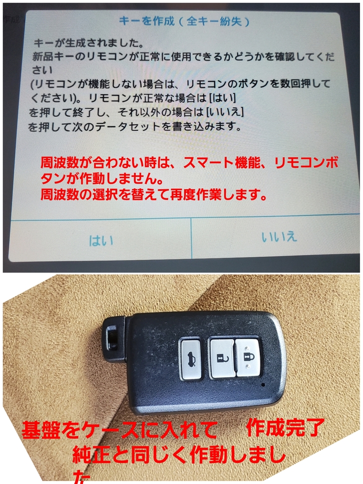 img_20221124-142905.jpg
