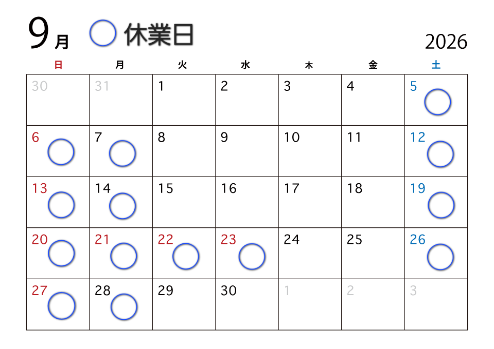 img_20260902-210357.png
