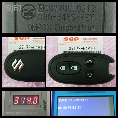 スズキ　スマートキー　AA-0080 7個 21 2025年最新】Yahoo!オークション -007-aa0080の中古品・新品・未使用品一覧