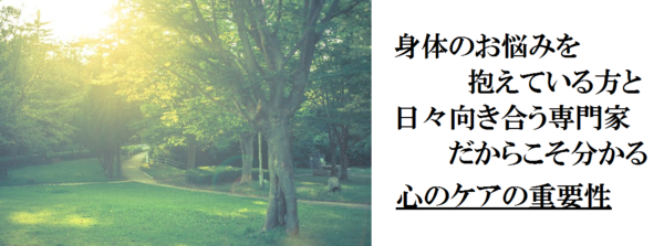 img_20160909-180306.png