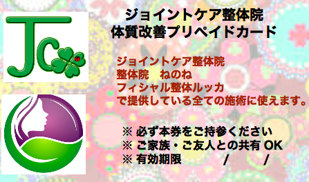 img_20190112-132748.png