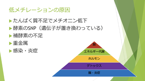 img_20240614-181334.png
