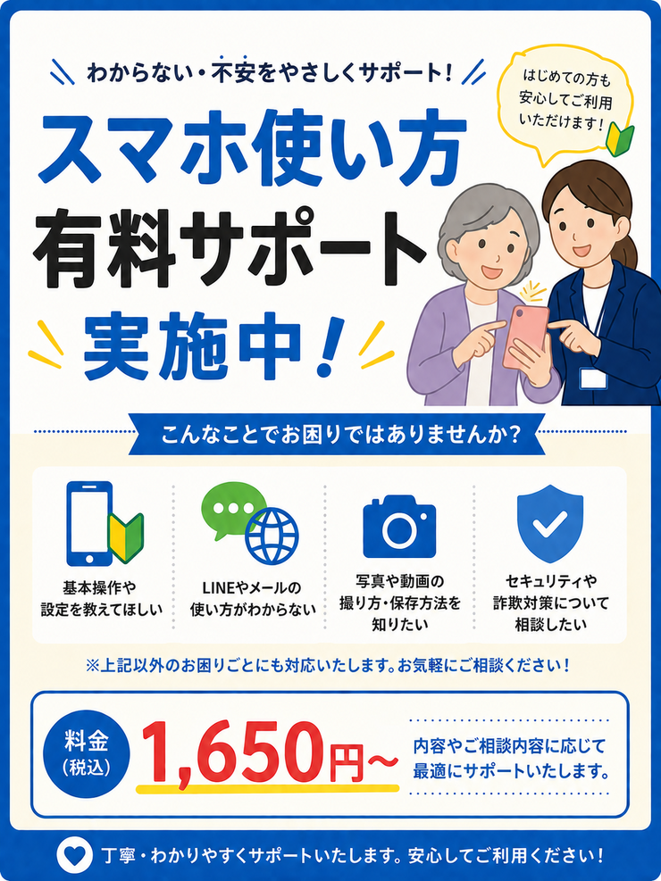 img_20260708-105555.png