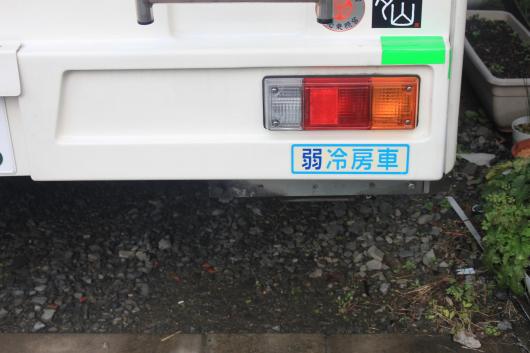 img_20111126-163052.jpg