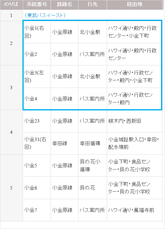 img_20151030-193442.png