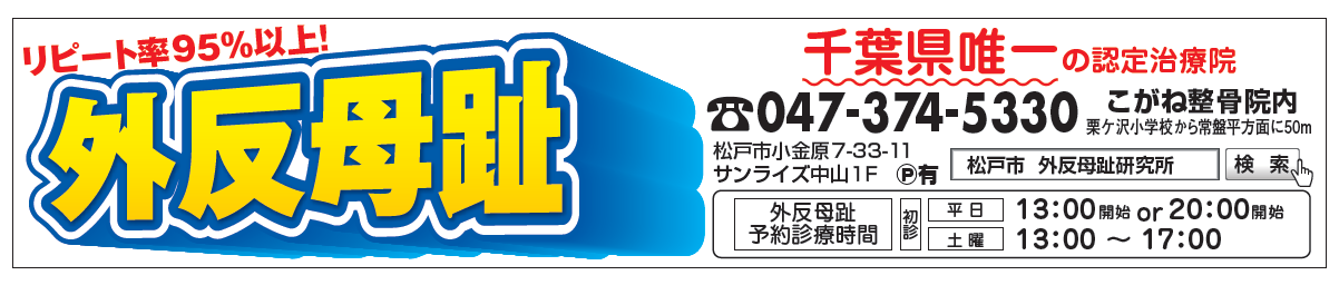 img_20160229-200041.png