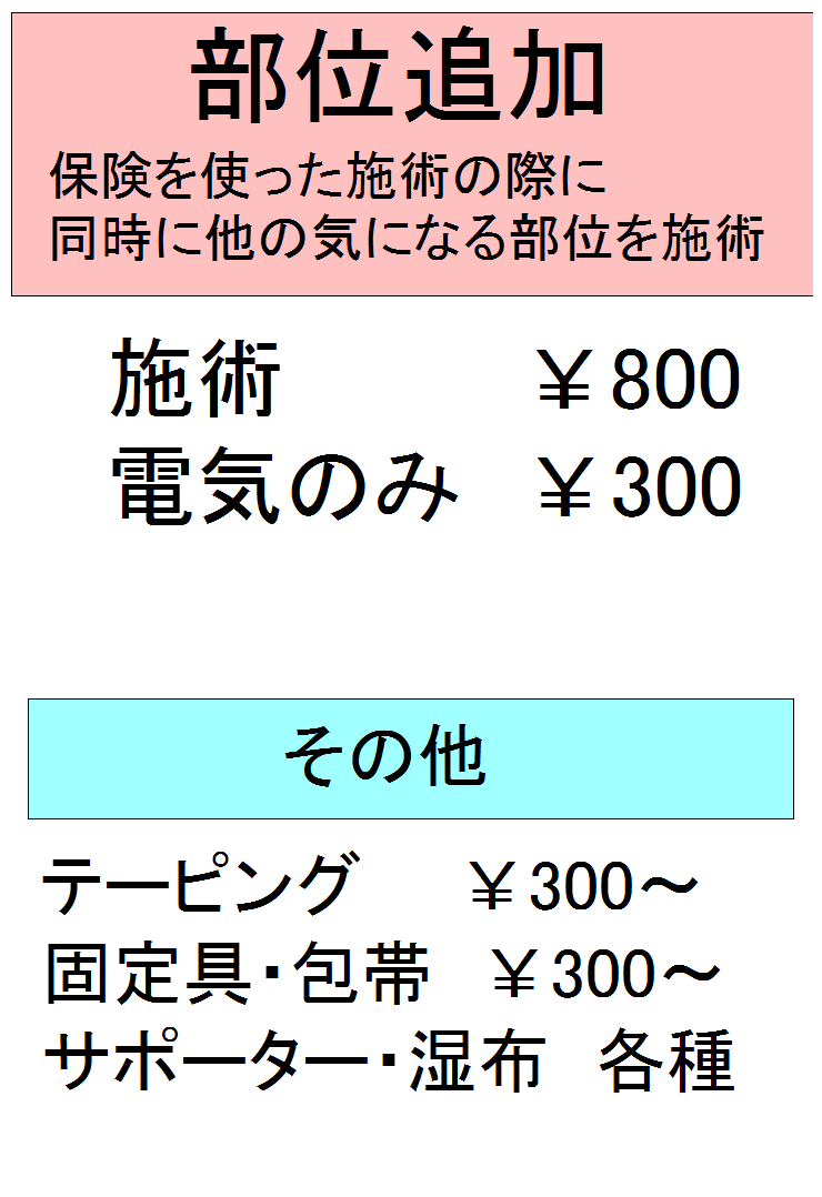img_20180618-072652.png
