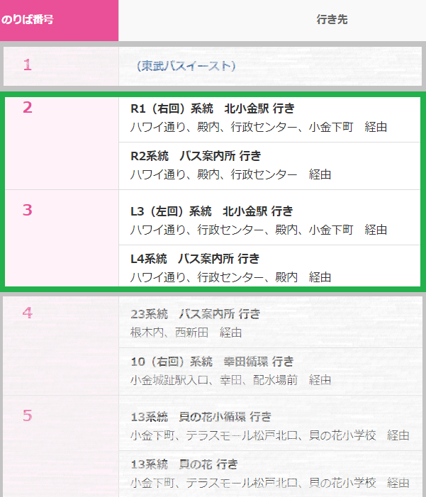 img_20210510-090709.png