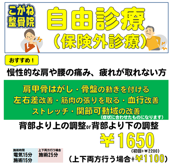 img_20221228-081438.png
