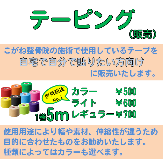 img_20221228-081838.png