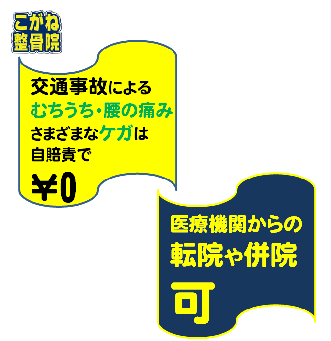 img_20230103-015416.png