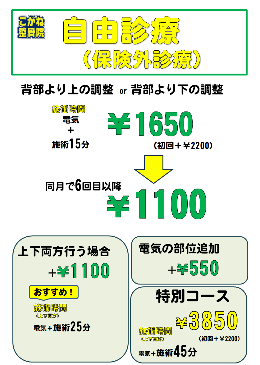 img_20260903-104424.png