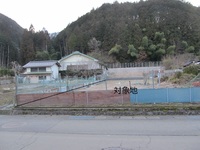 img_20220310-072022.jpg