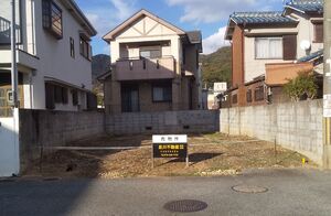 img_20221108-111828.jpg