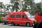 豊橋市消防本部 豊橋市消防本部