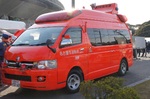 名古屋市消防局 瑞穂消防署 名古屋市消防局 瑞穂消防署