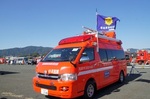 岡崎市消防本部 岡崎市消防本部