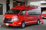 犬山市消防本部 犬山市消防本部