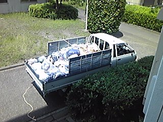 img_20170323-132544.jpg