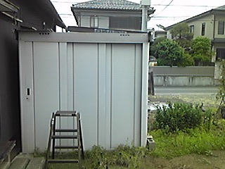 img_20171108-082208.jpg