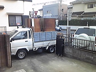 img_20171205-072829.jpg
