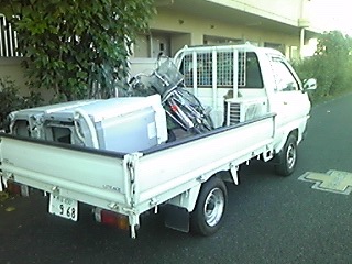 img_20171227-171922.jpg