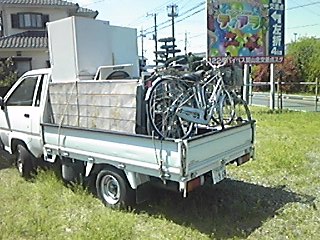 img_20180417-084345.jpg