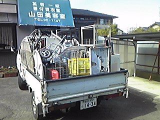 img_20220705-222151.jpg
