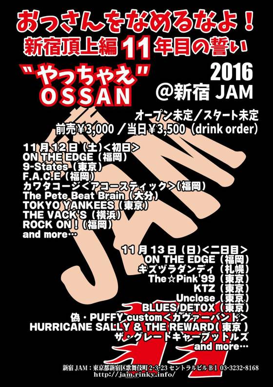 img_20161016-110658.jpg